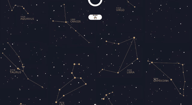 跨校智慧生活科技競賽第一名-UniLove交友配對網-1